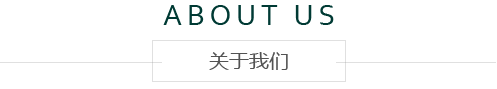 廣西建筑模板_建筑模板廠(chǎng)家_柳州建筑模板_柳州建筑模板廠(chǎng)家_柳州市鑫晶木業(yè)有限公司